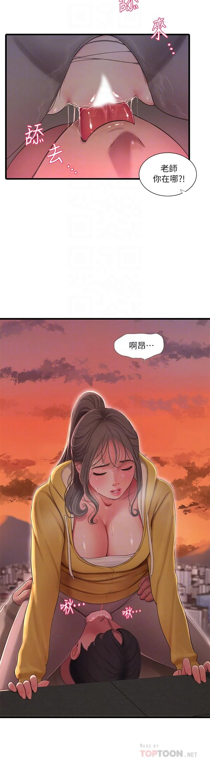 图片4区图片列表