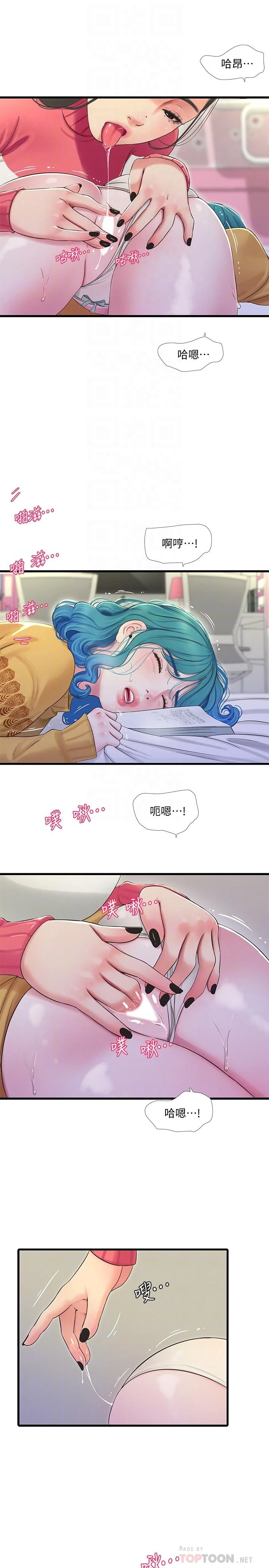 图片4区图片列表