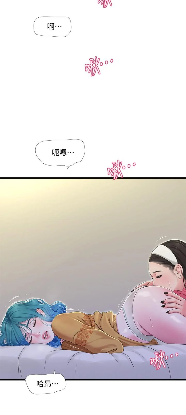图片4区图片列表