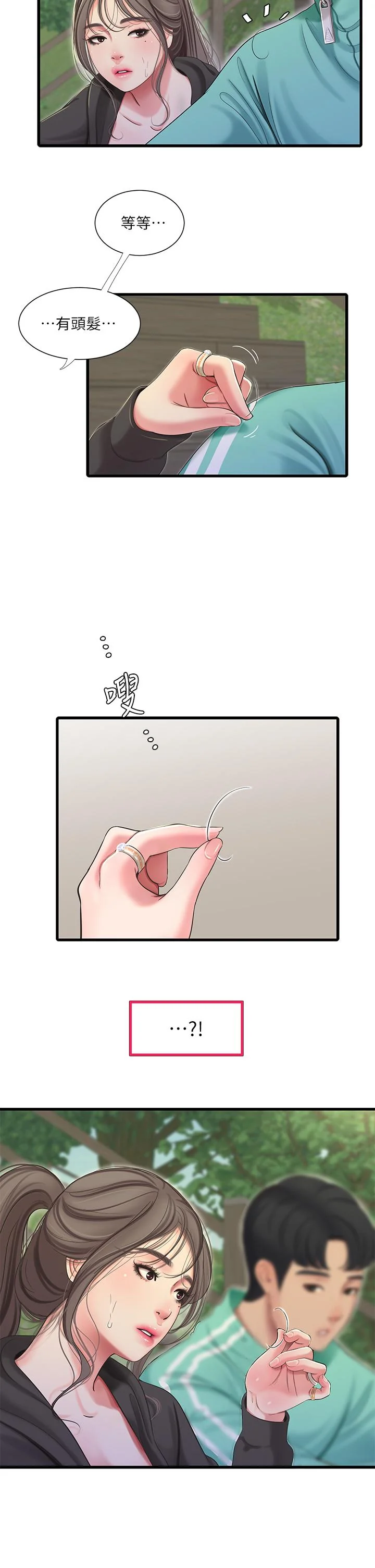 图片4区图片列表