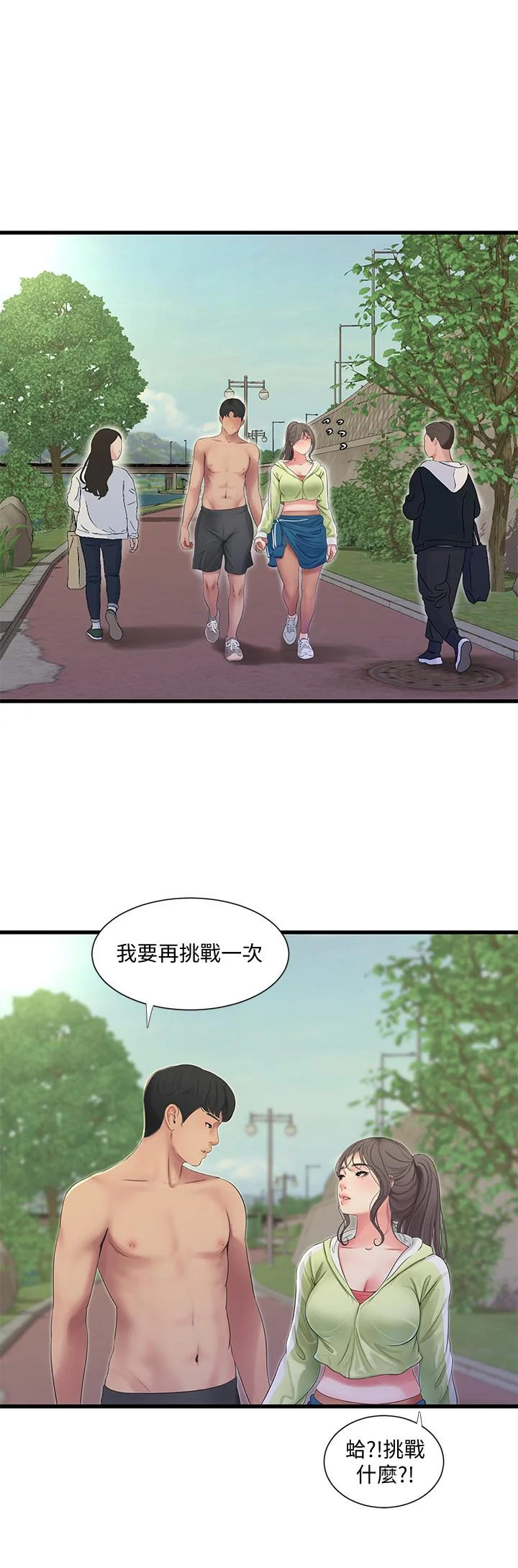 图片4区图片列表