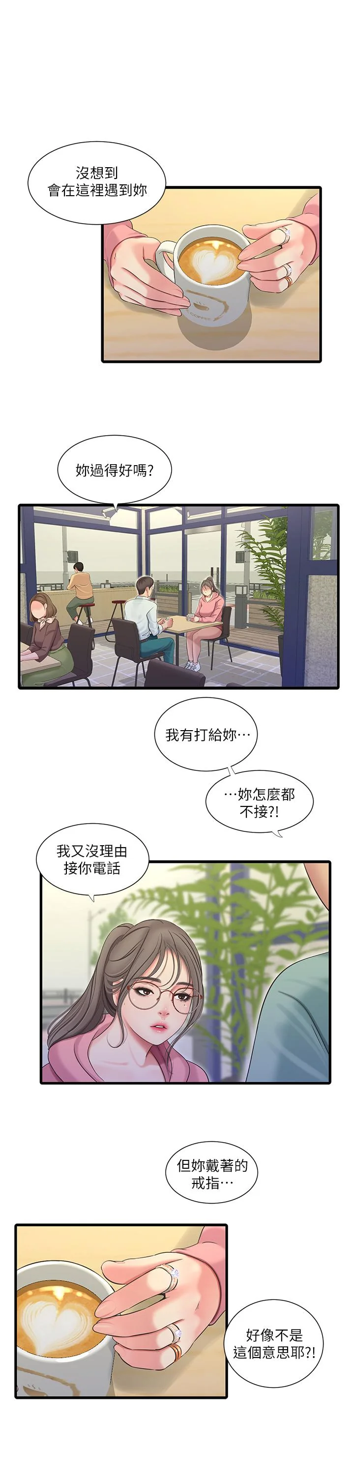 图片4区图片列表