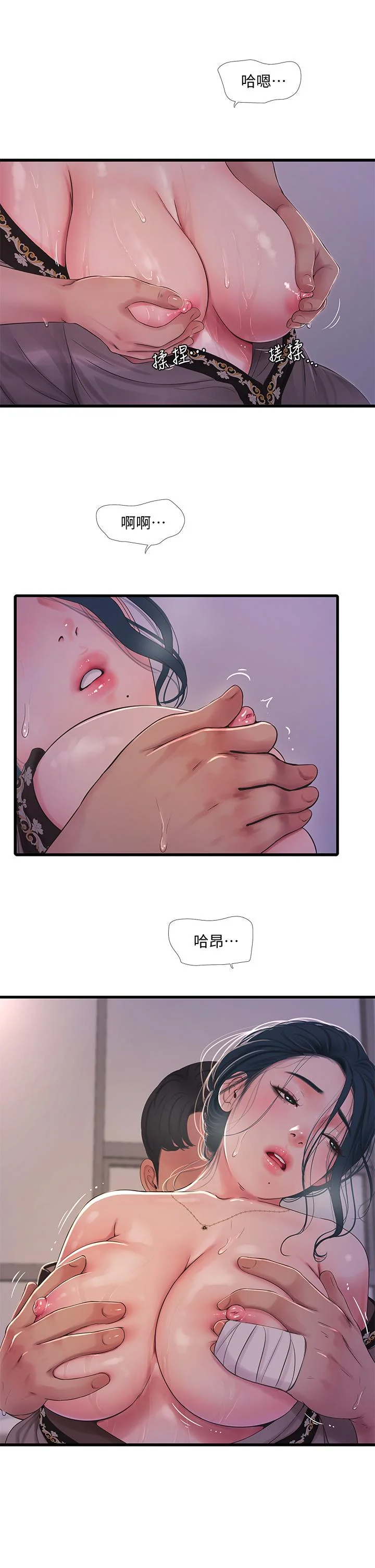 图片4区图片列表