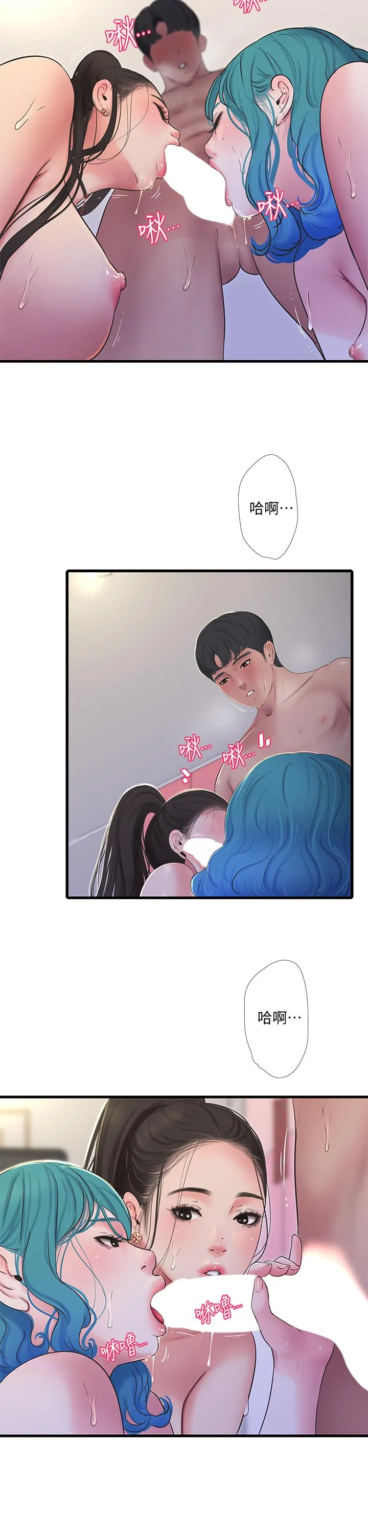 图片4区图片列表