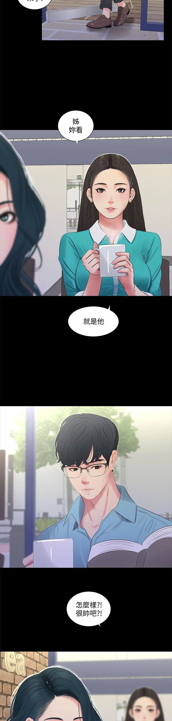 图片4区图片列表