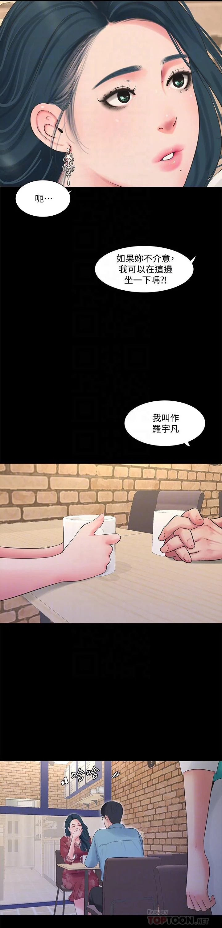 图片4区图片列表