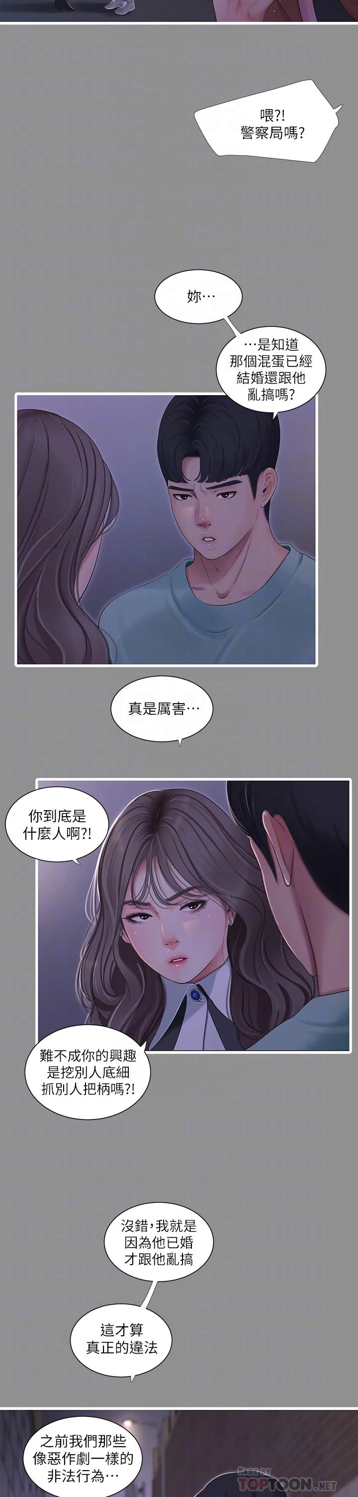 图片4区图片列表