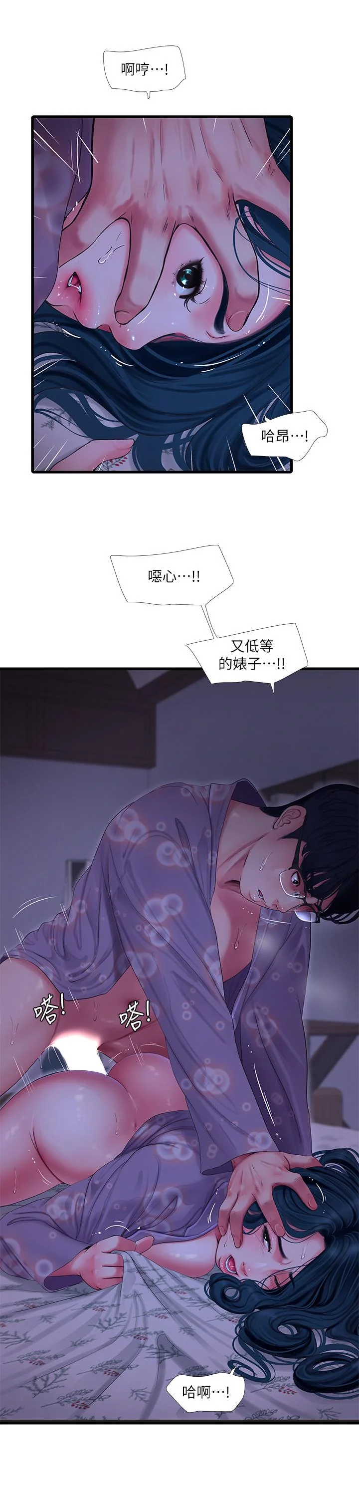 图片4区图片列表