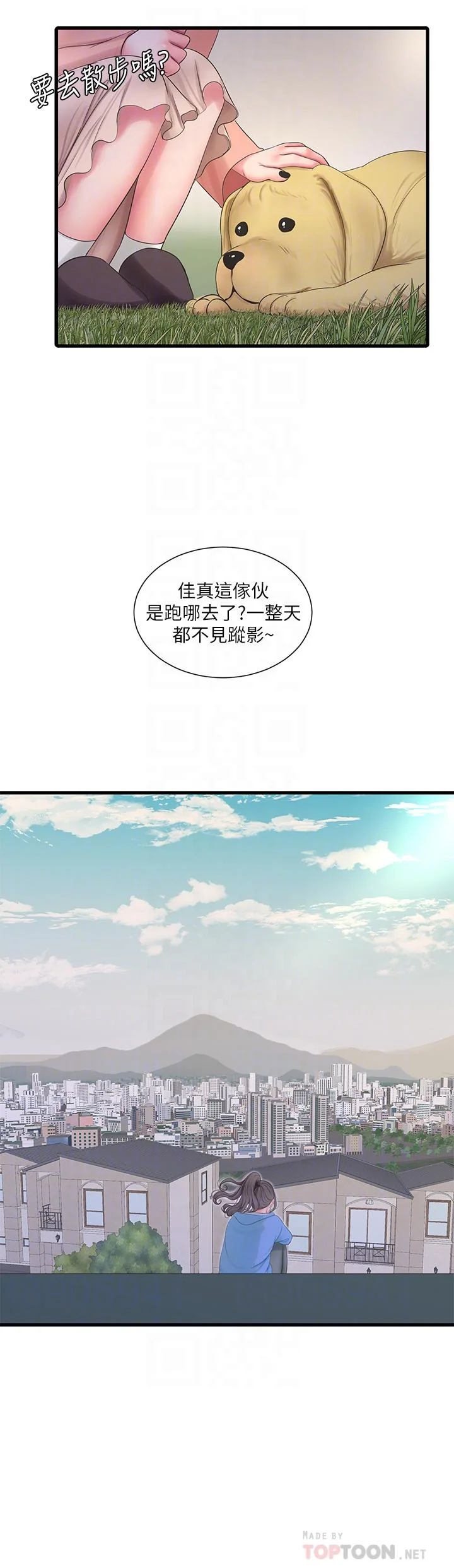 图片4区图片列表