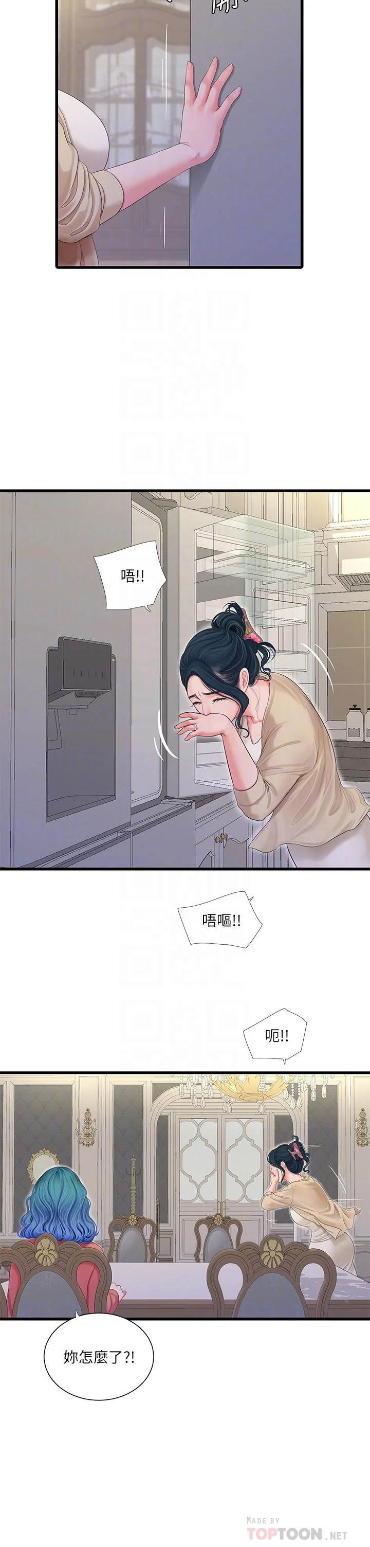 图片4区图片列表