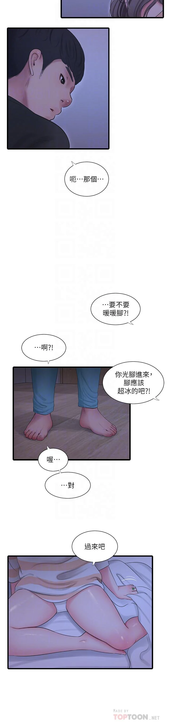 图片4区图片列表