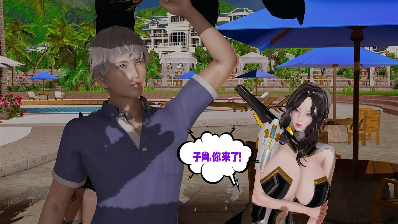 开心看漫画图片列表