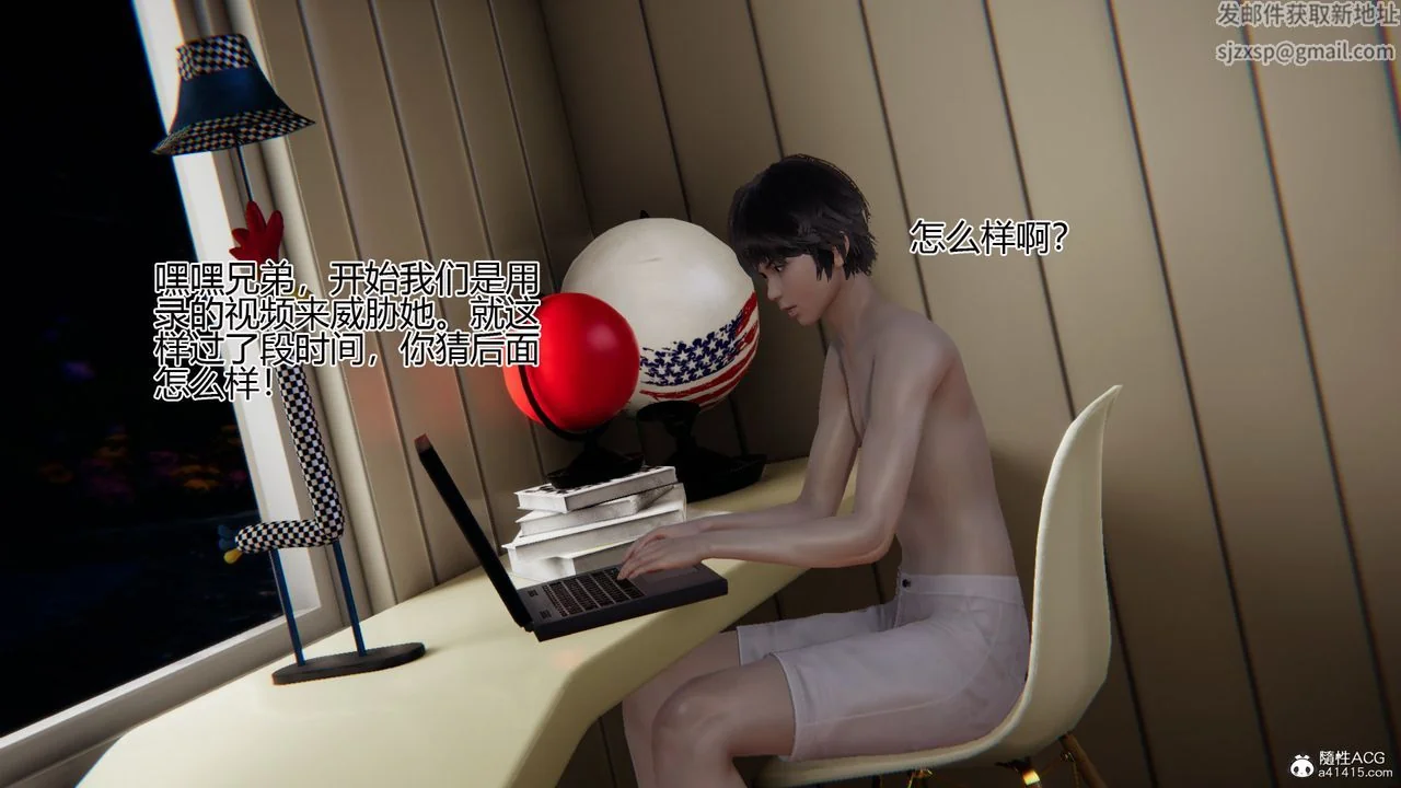 图片4区图片列表