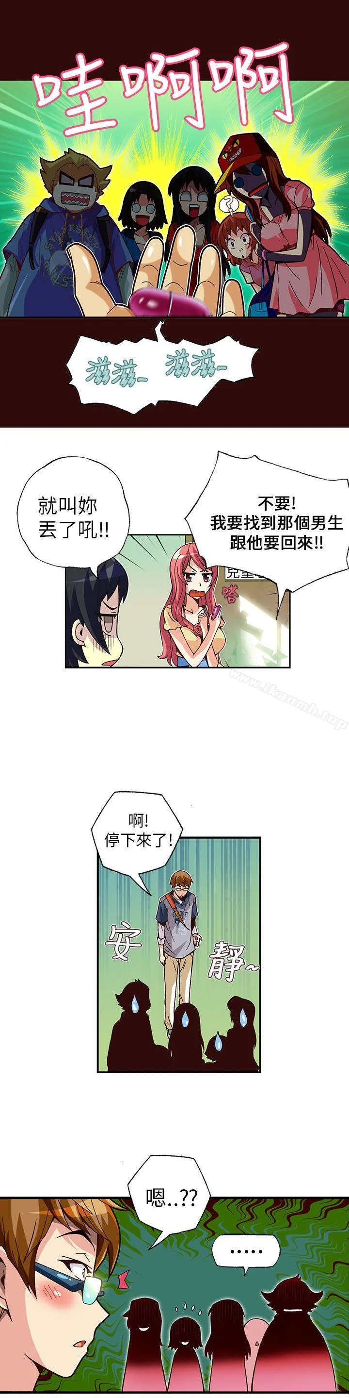 图片4区图片列表
