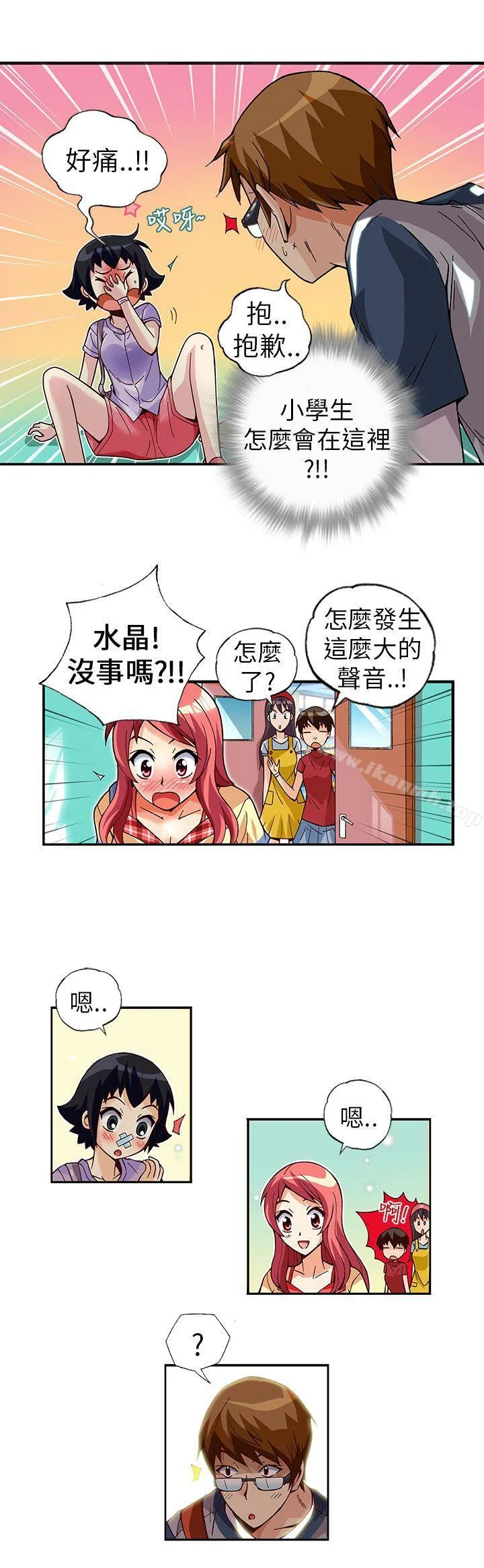 图片4区图片列表