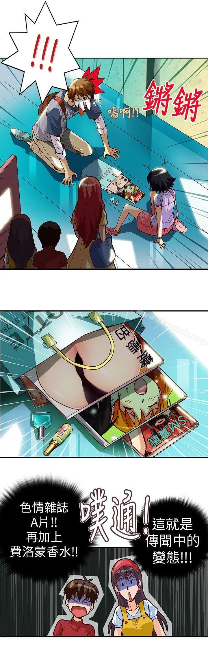 图片4区图片列表