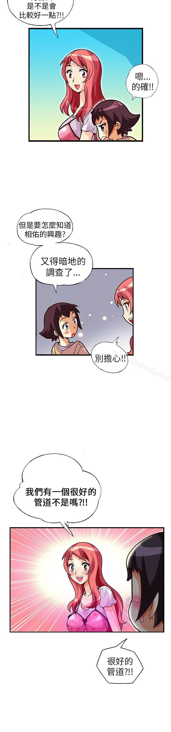 图片4区图片列表