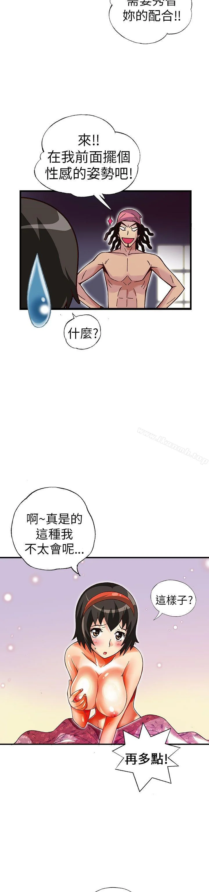 图片4区图片列表