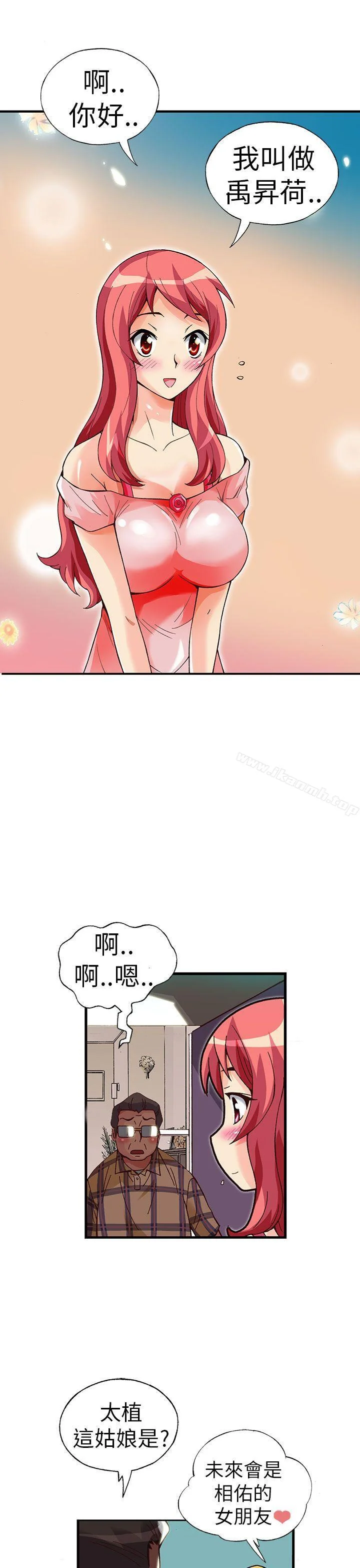 图片4区图片列表