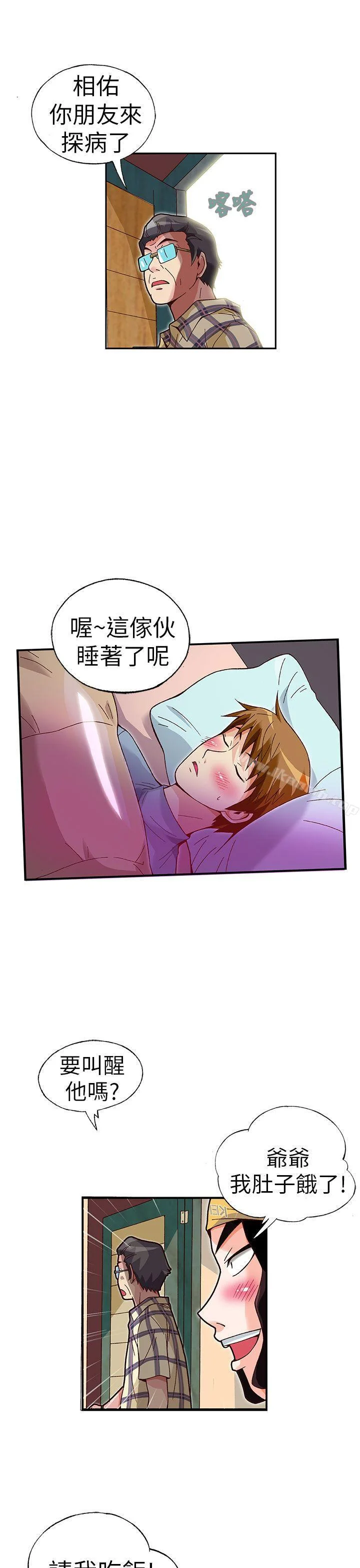 图片4区图片列表