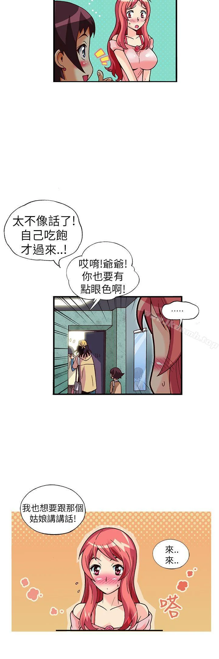 图片4区图片列表
