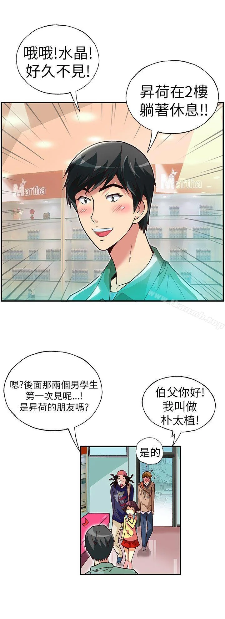 图片4区图片列表
