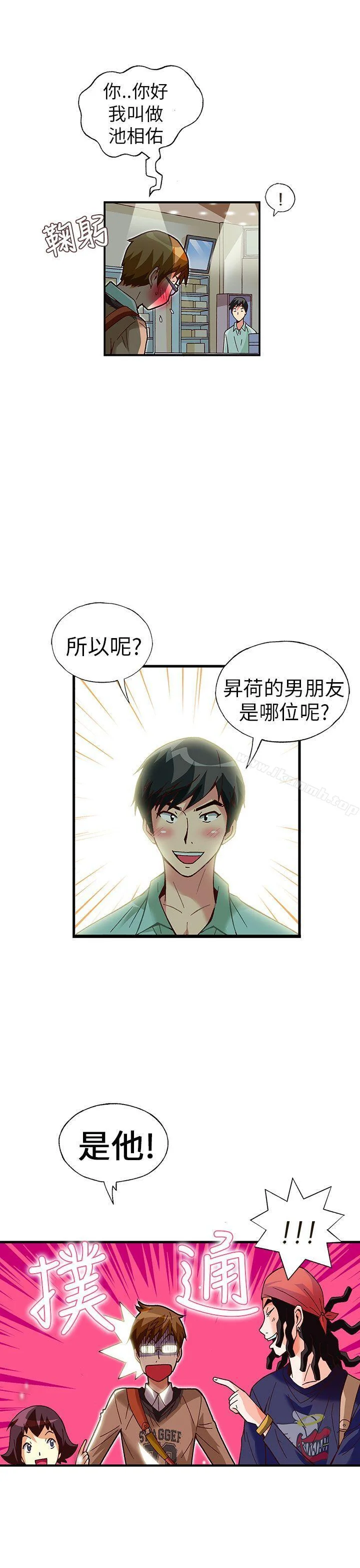 图片4区图片列表