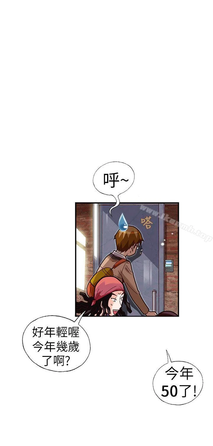 图片4区图片列表