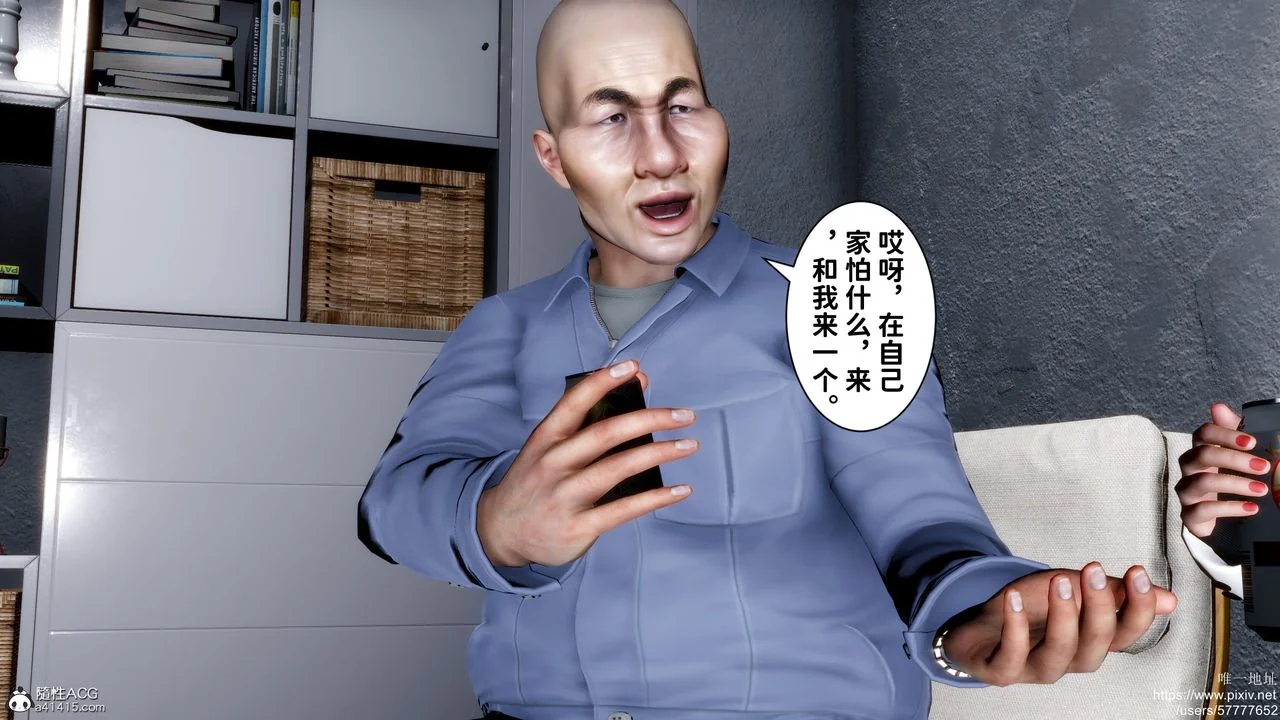图片4区图片列表