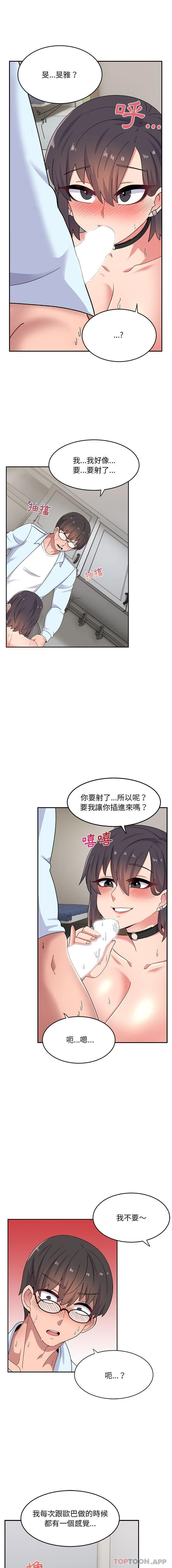图片4区图片列表