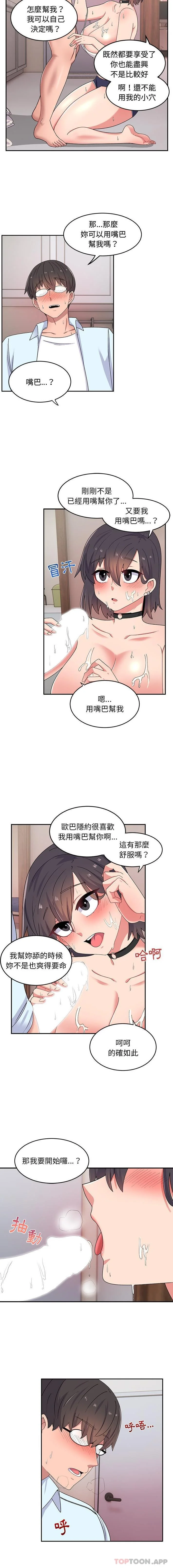 图片4区图片列表