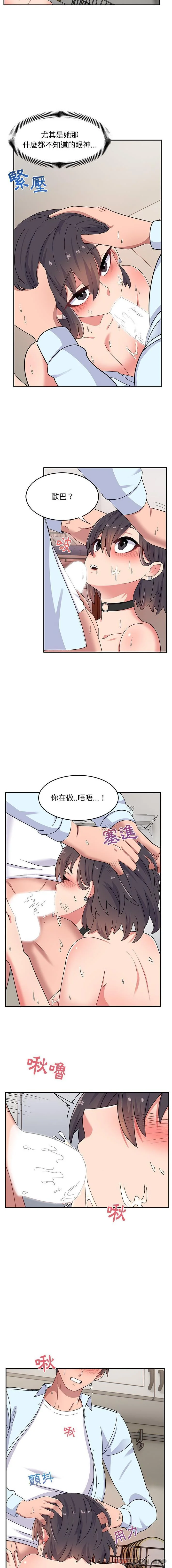 图片4区图片列表