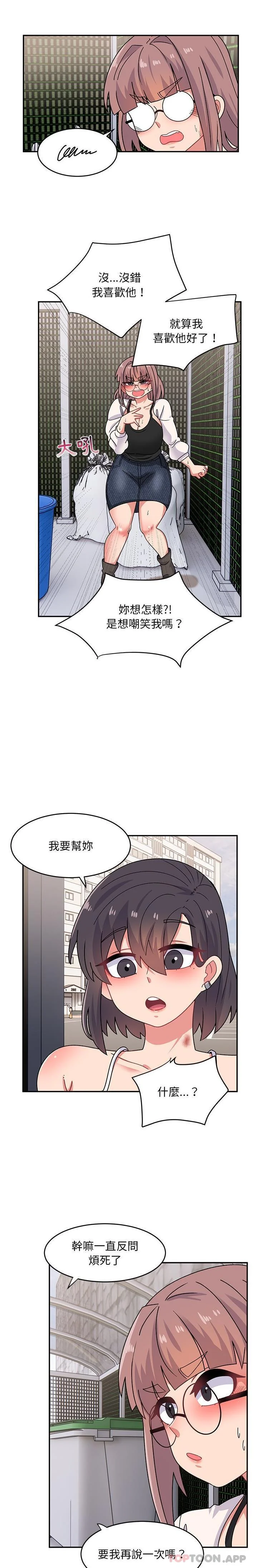 图片4区图片列表