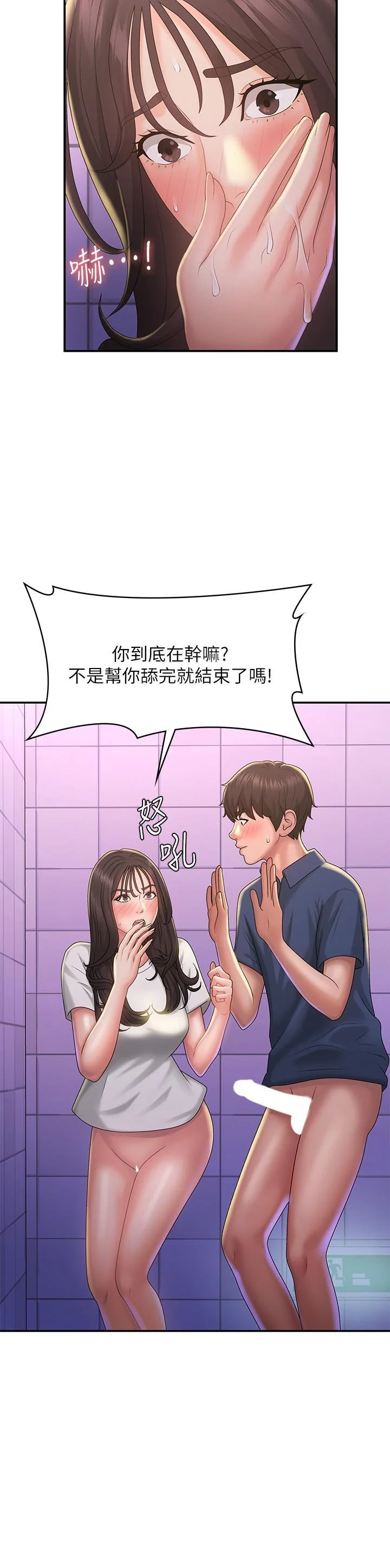 图片4区图片列表
