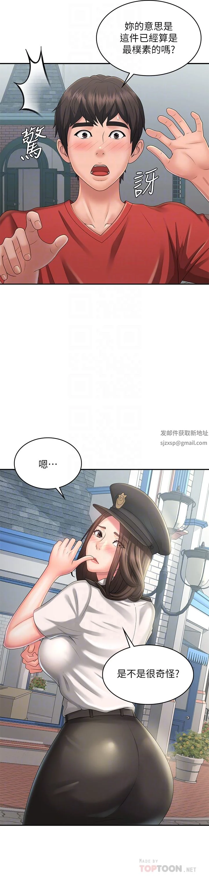 图片4区图片列表