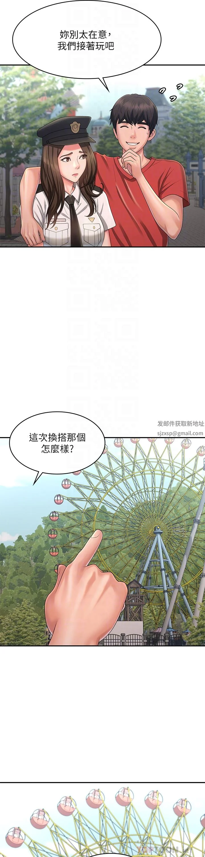 图片4区图片列表
