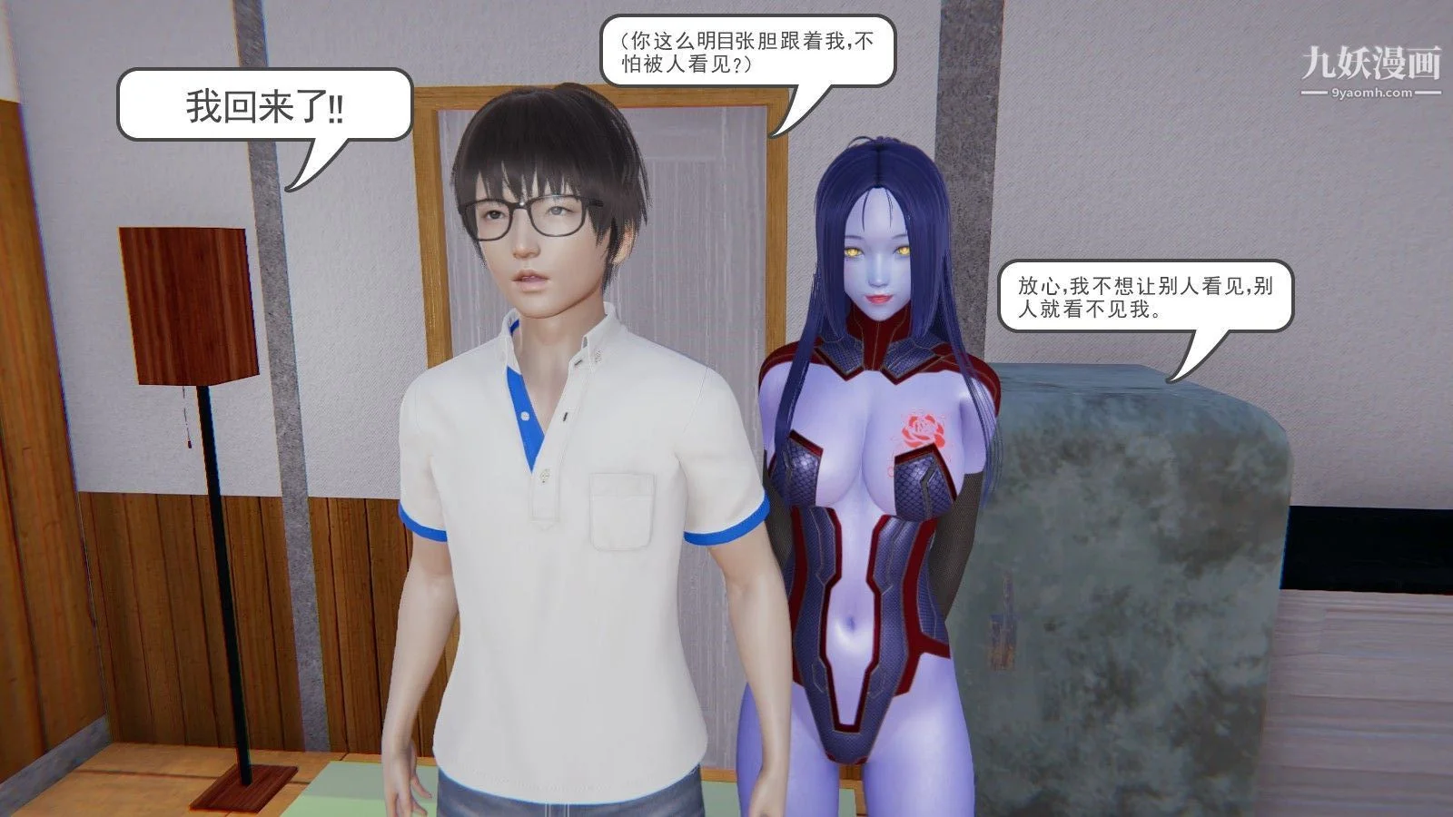 开心看漫画图片列表
