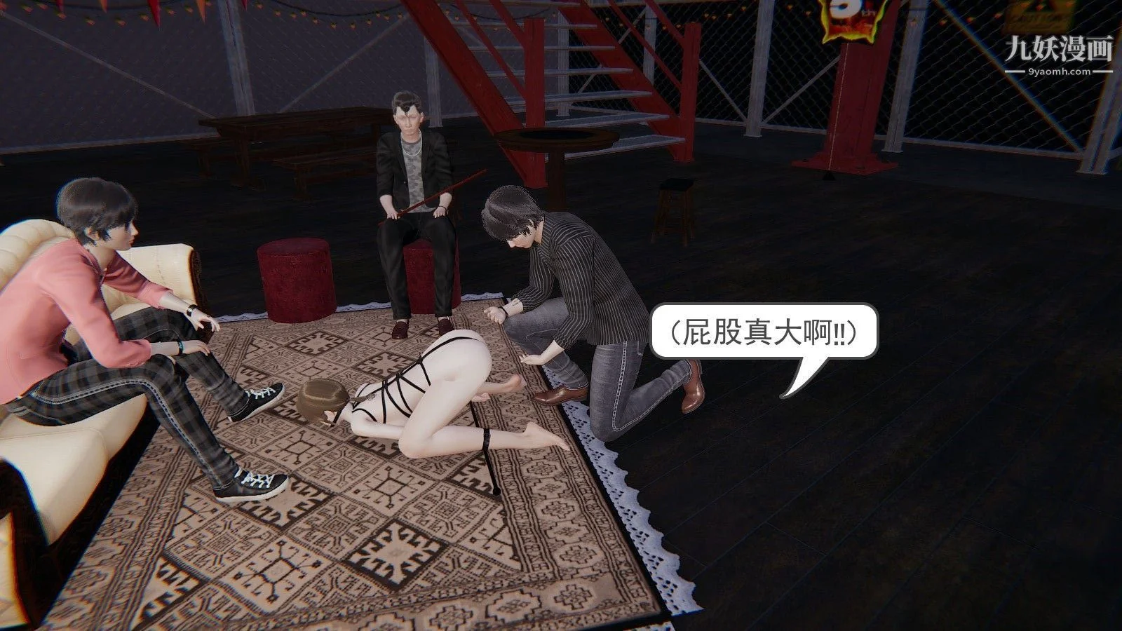 开心看漫画图片列表