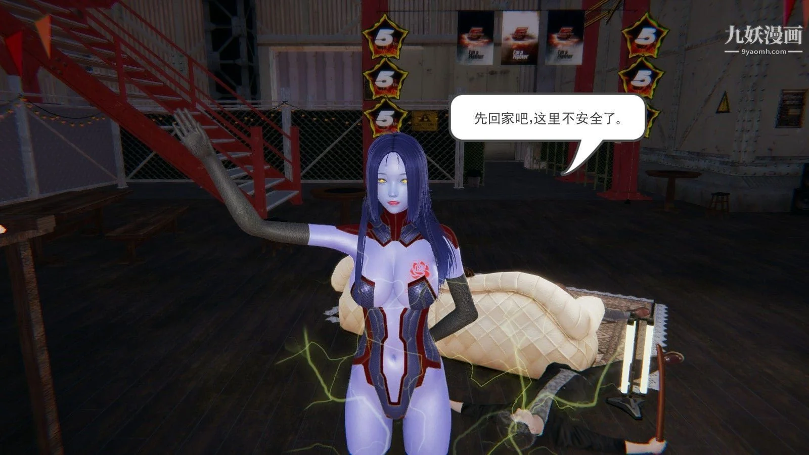 开心看漫画图片列表