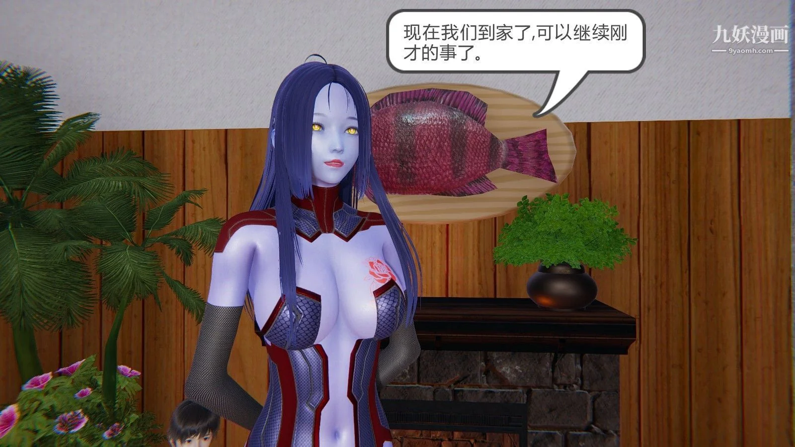 开心看漫画图片列表
