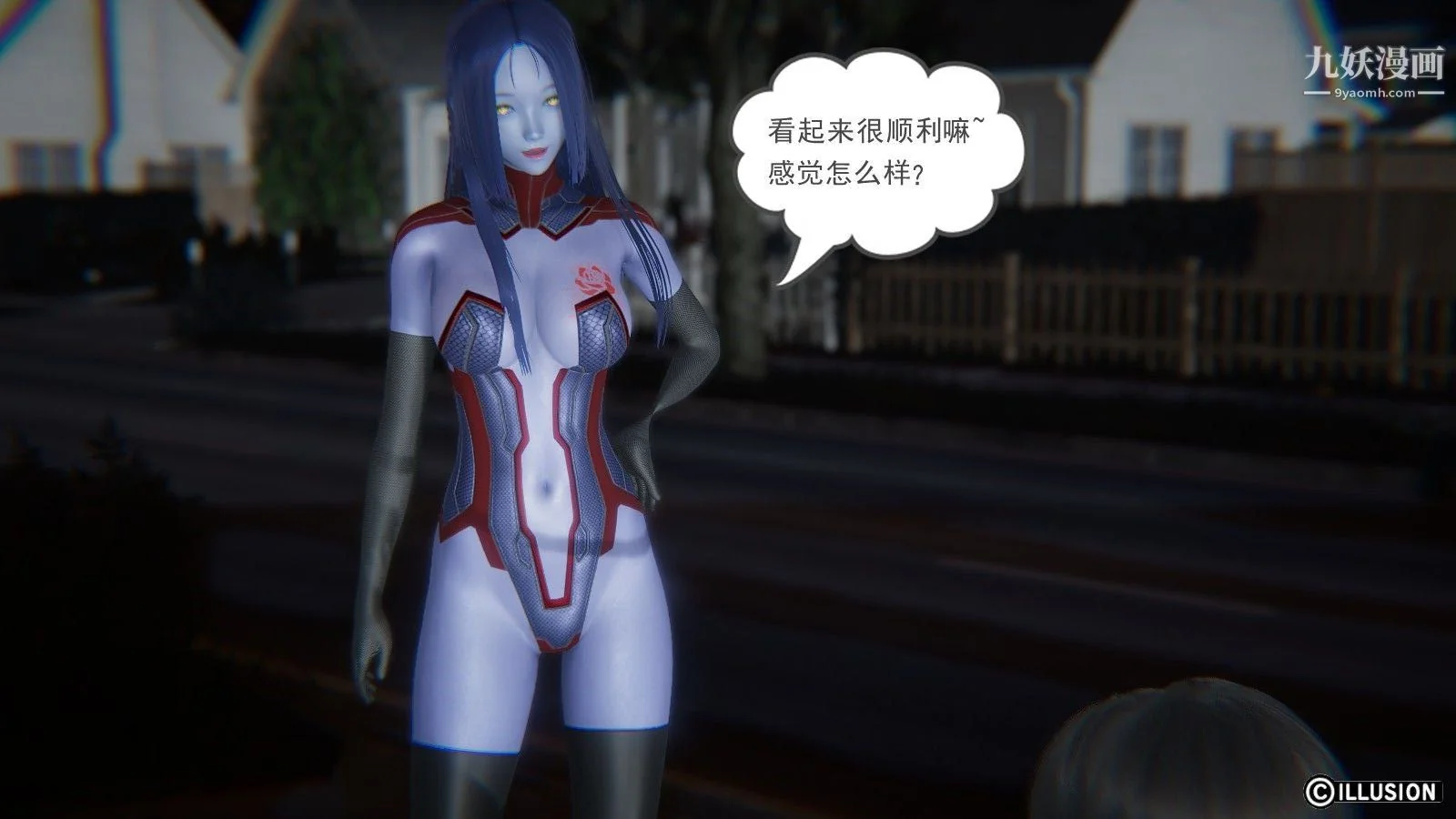 开心看漫画图片列表