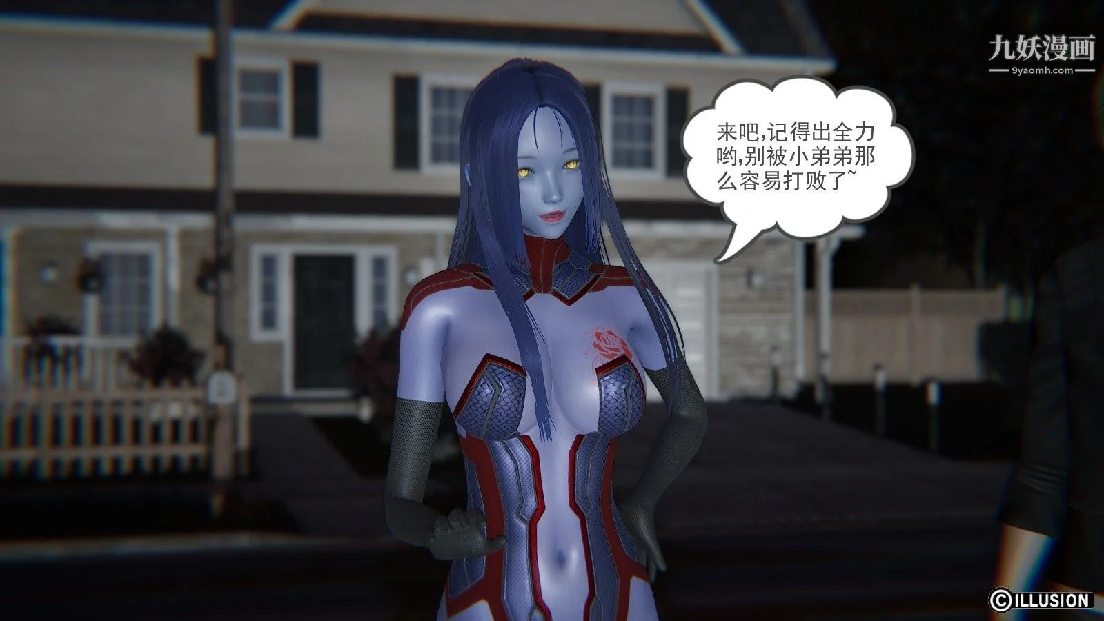 开心看漫画图片列表