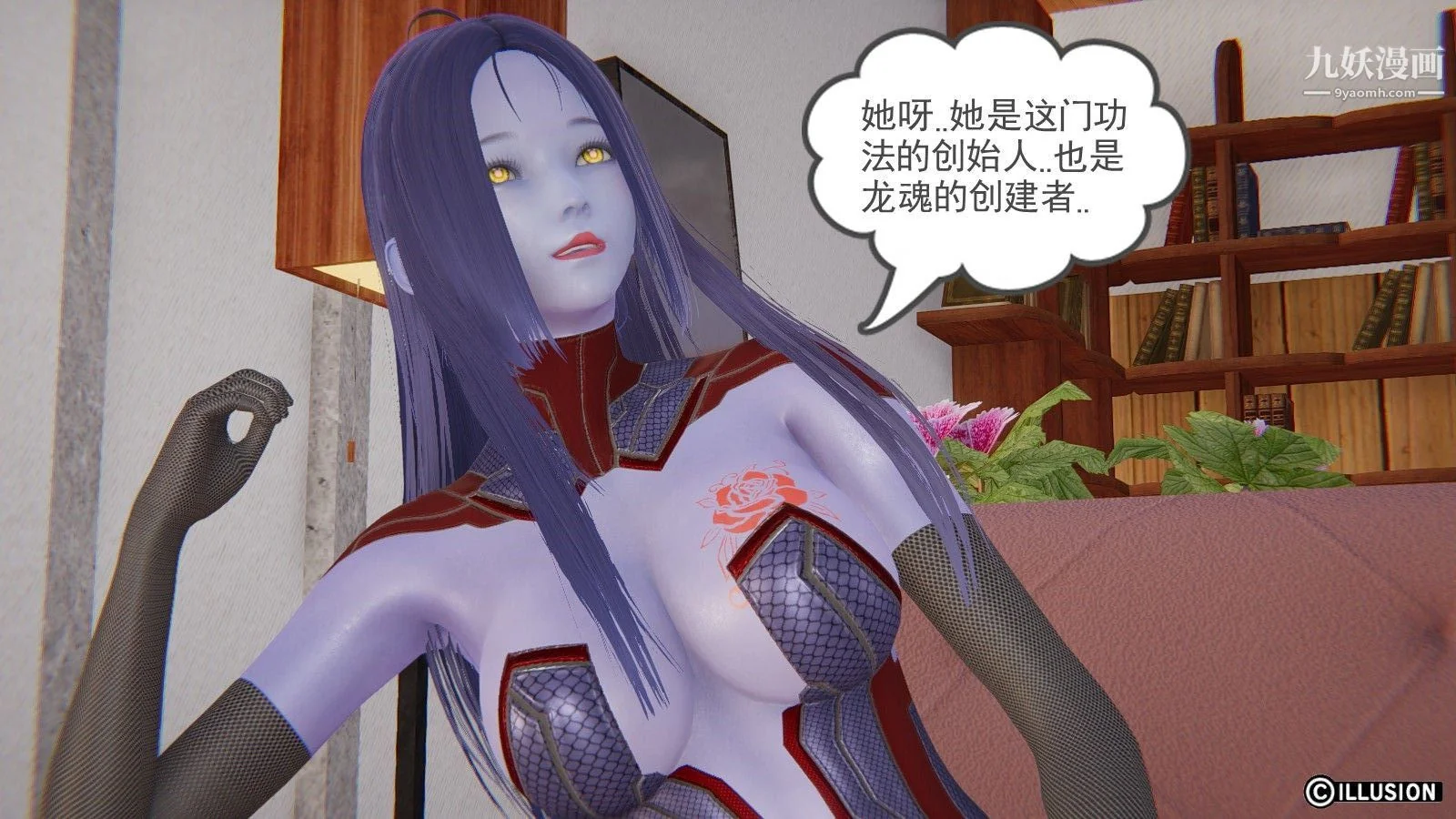 开心看漫画图片列表