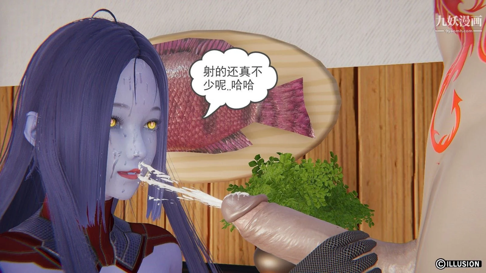 开心看漫画图片列表