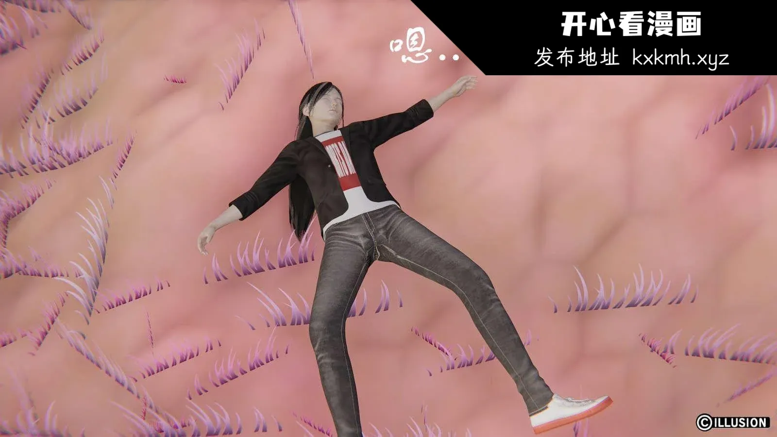 开心看漫画图片列表