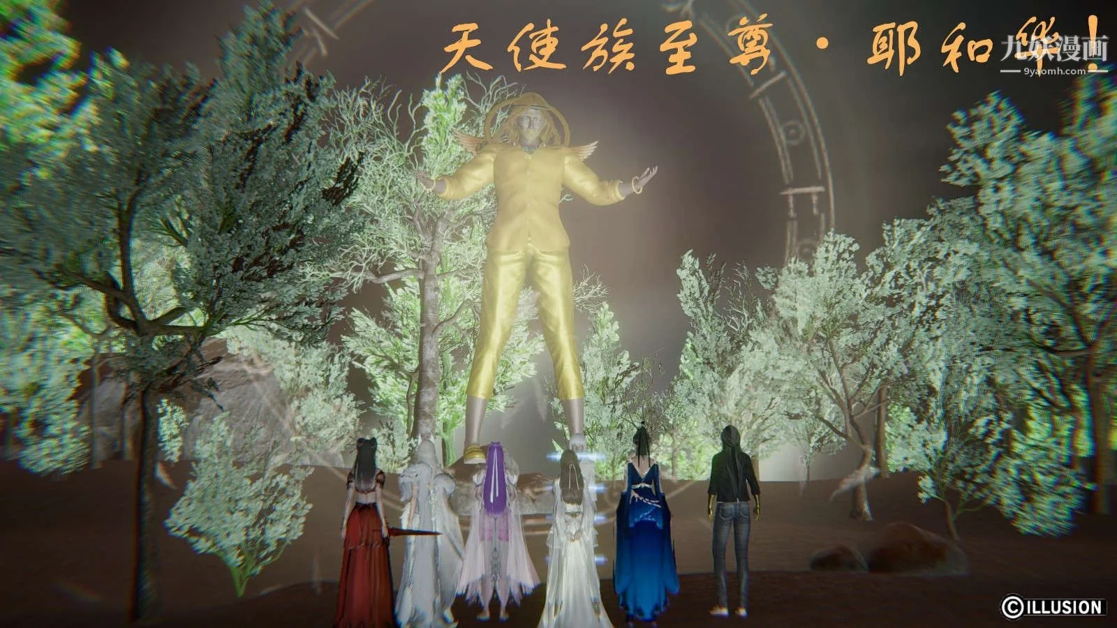 开心看漫画图片列表