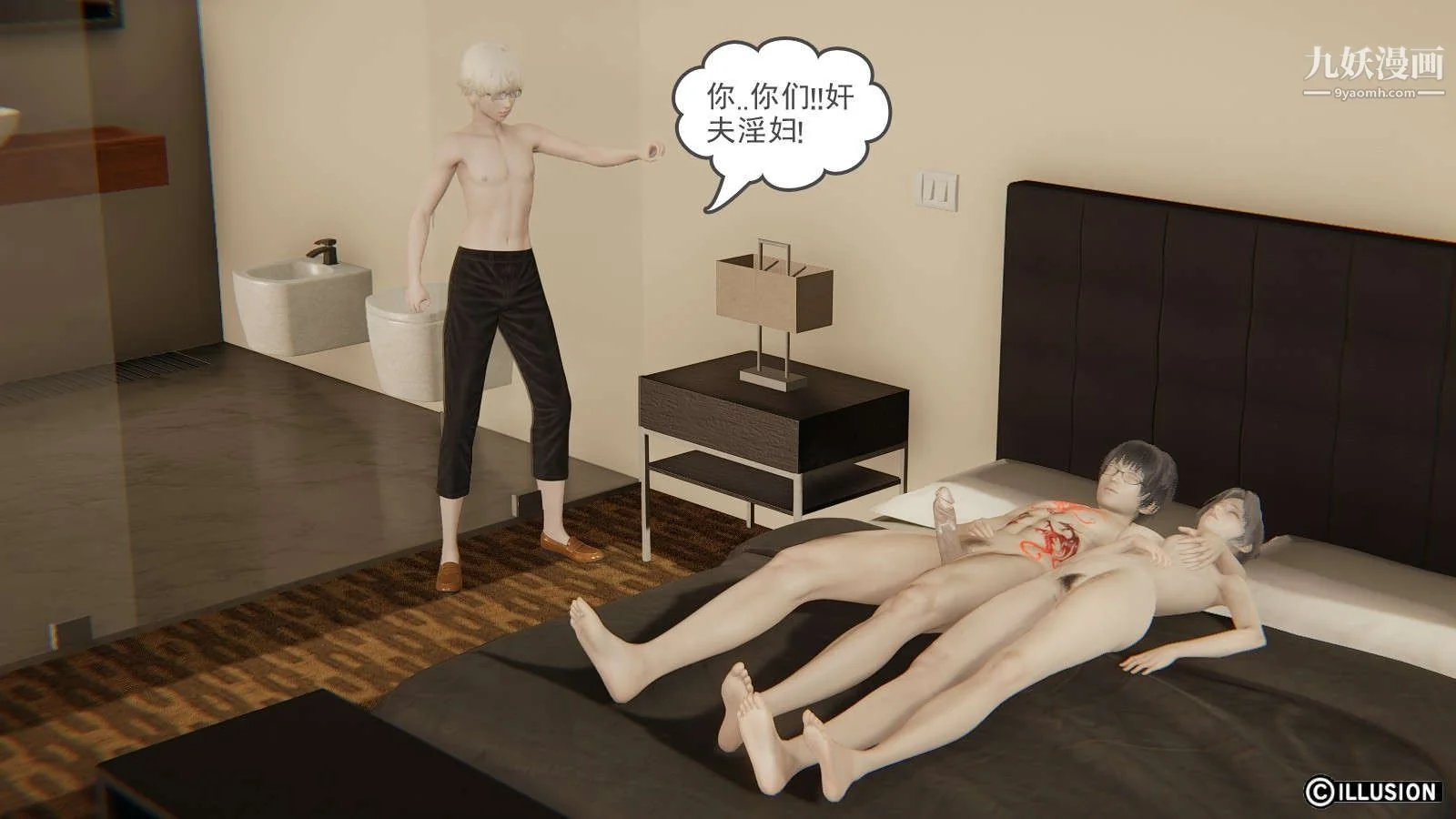 开心看漫画图片列表