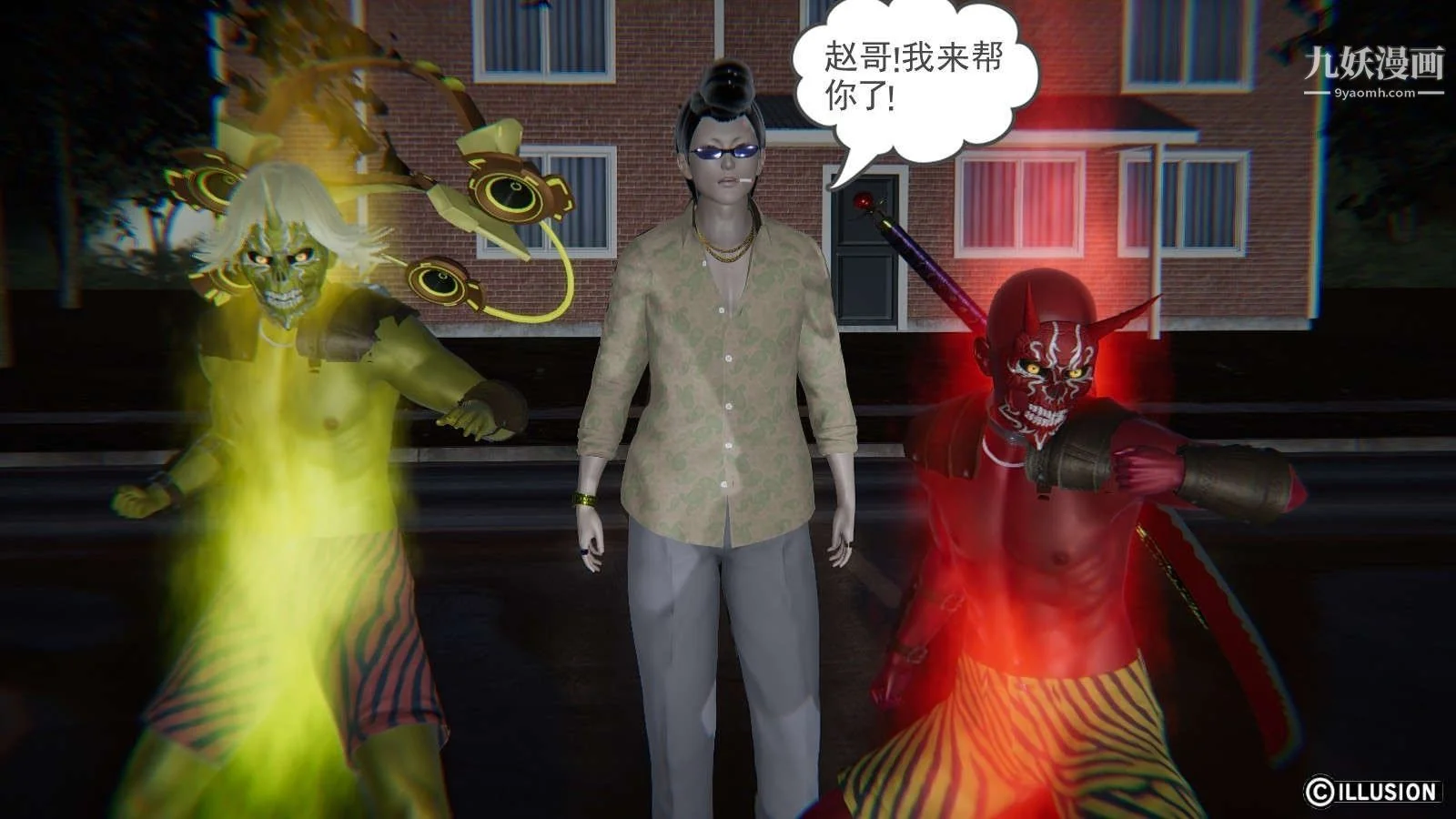 开心看漫画图片列表