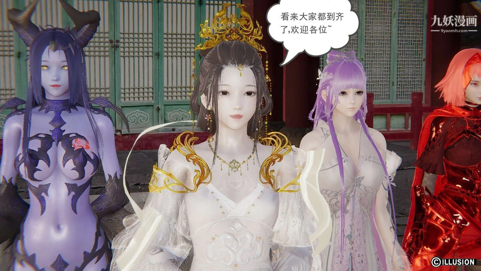 开心看漫画图片列表