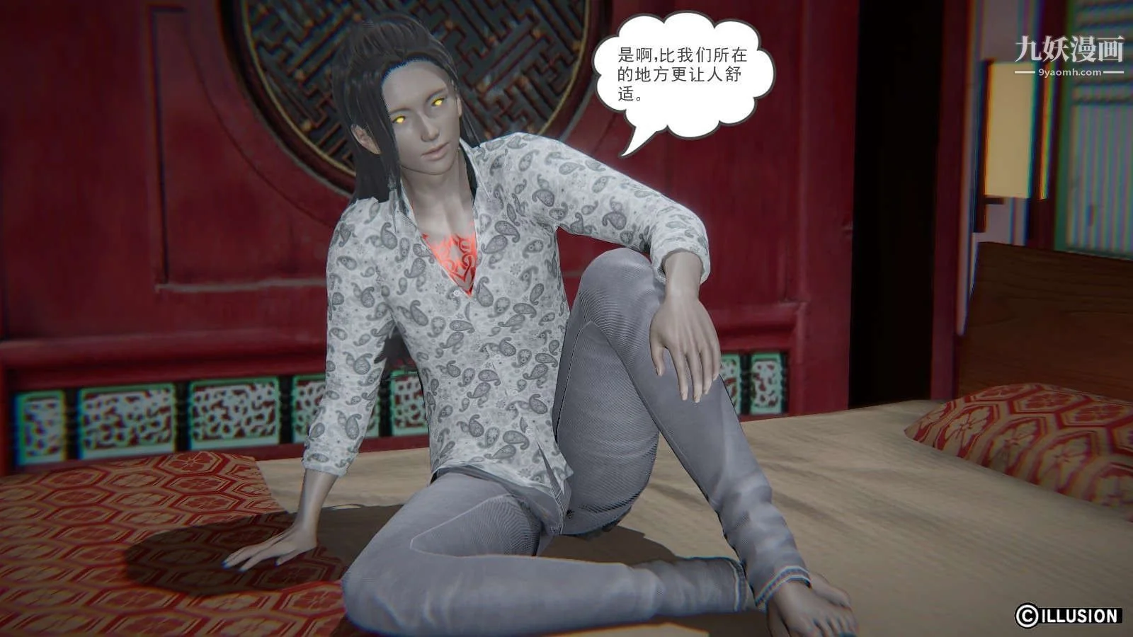开心看漫画图片列表
